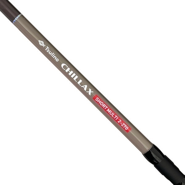 CHILLAX SHORT MULTI 【振り出し万能竿/サビキ釣り/ちょい投げ釣り/ウキ釣り/堤防・波止・防波堤釣り】(2-270)